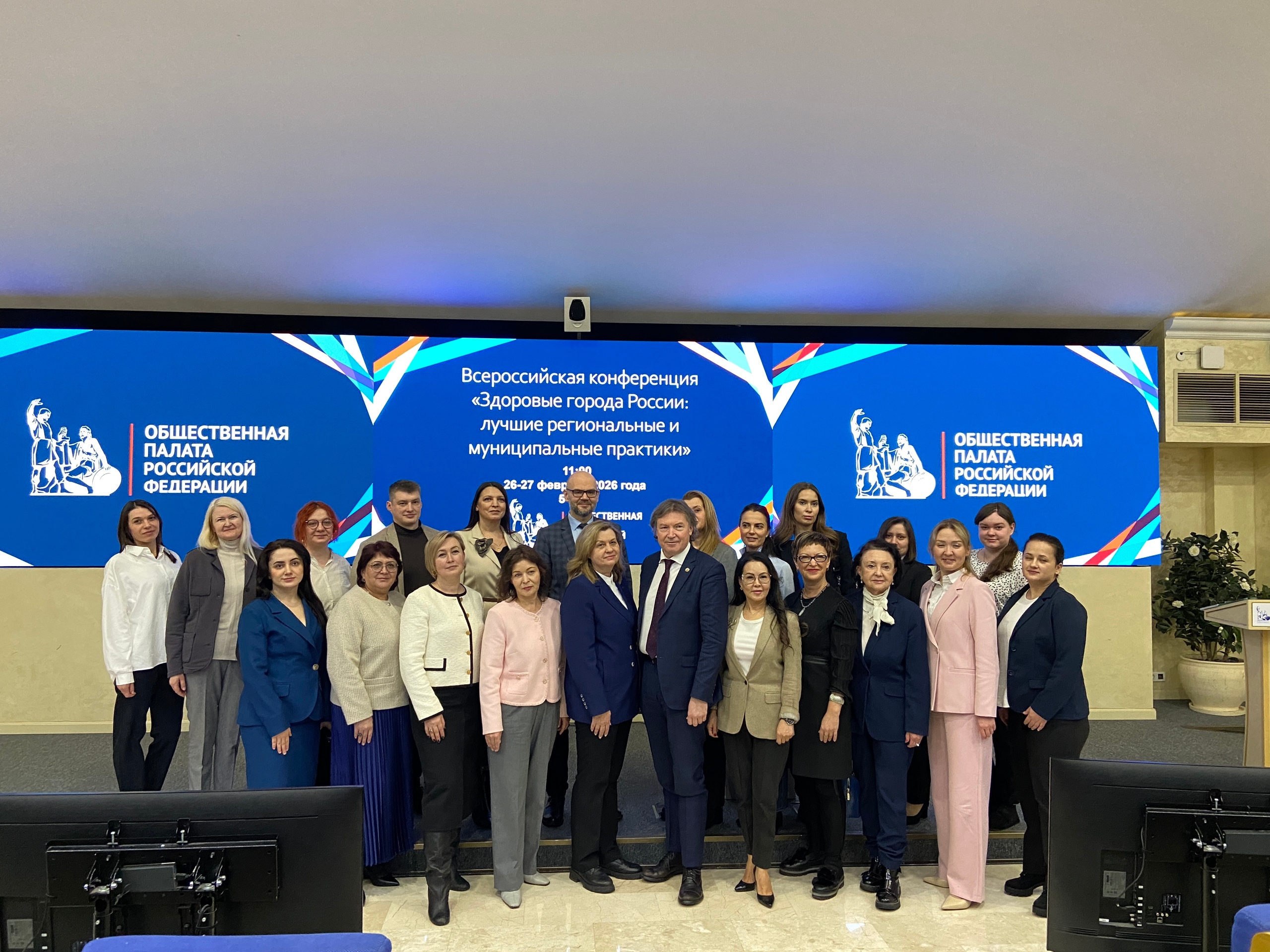 Владимир/Июль24/Февраль26/01_РФ_Семейный ресурс.jpg